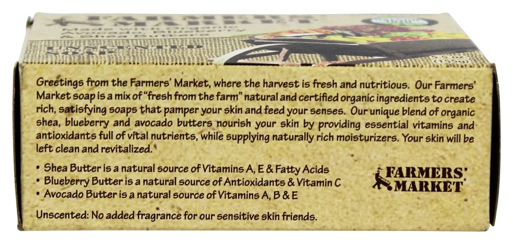 Sabonete de barra orgânica sem cheiro - 5.5 oz. Farmers' Market - Imagem 3