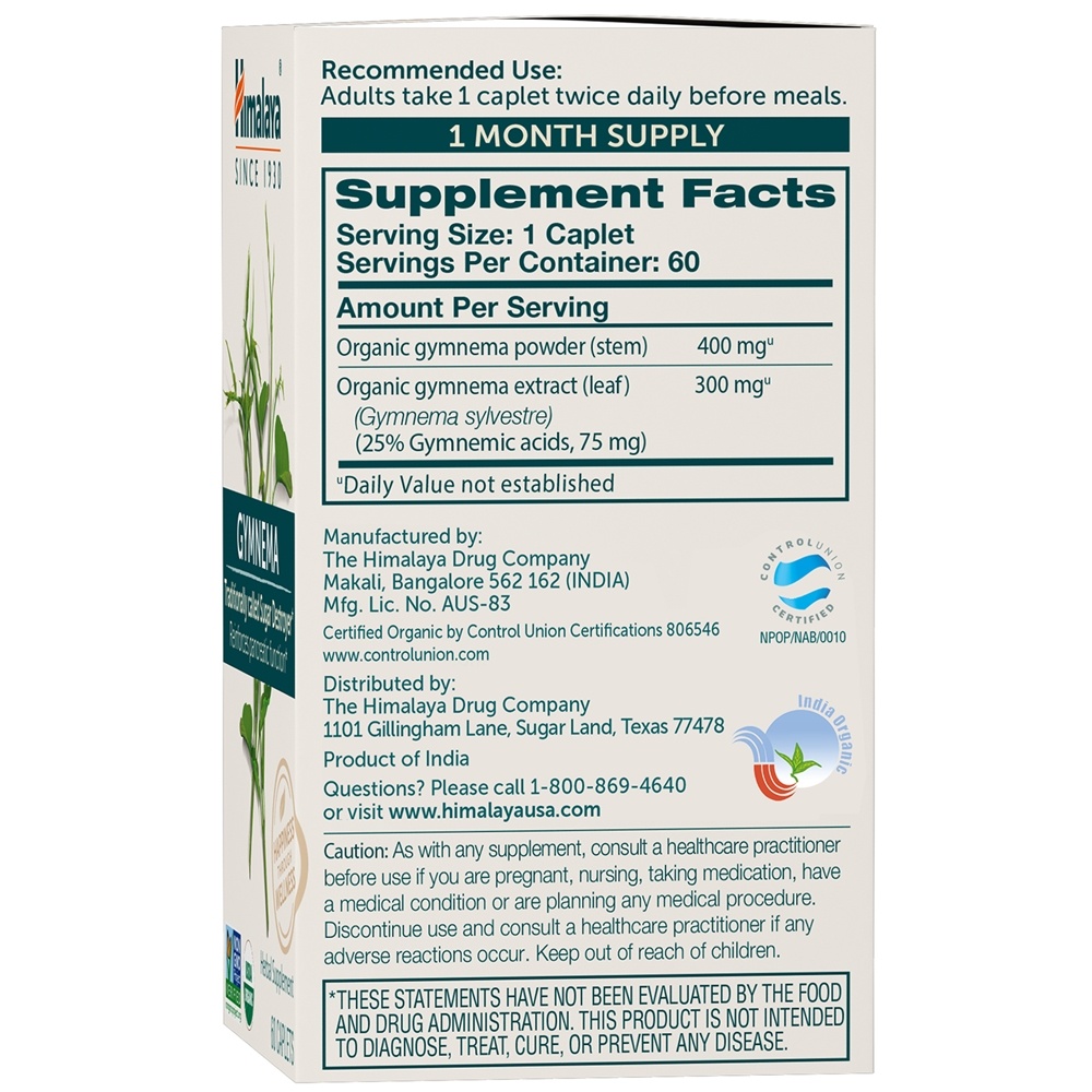 Destruidor de Açúcar de Gymnema - 60 Cápsulas Himalaya Herbal Healthcare - Imagem 2
