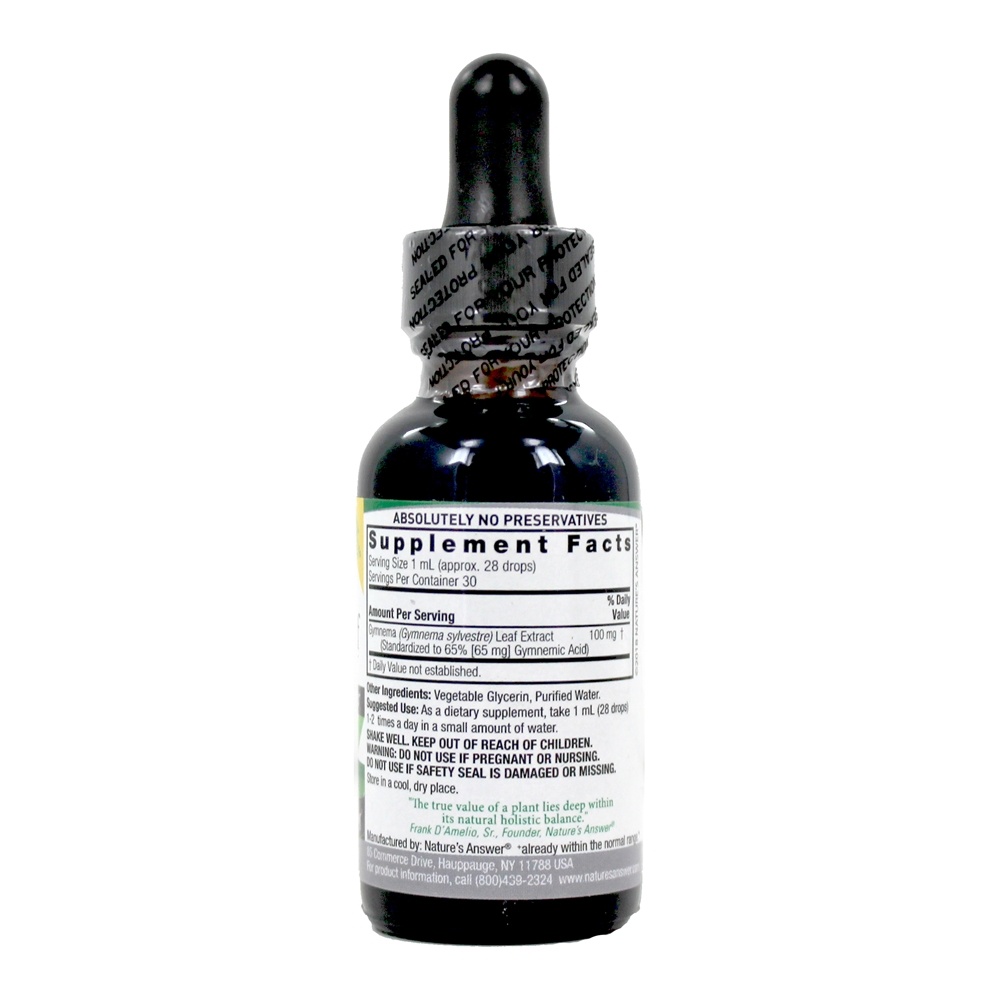 Extrato de folha de Gymnema - 1 oz. Nature's Answer - Imagem 2