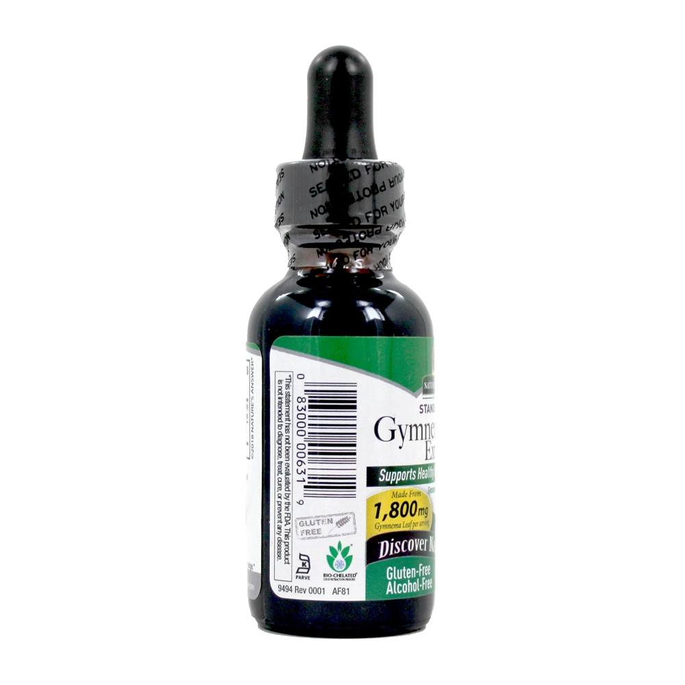 Extrato de folha de Gymnema - 1 oz. Nature's Answer - Imagem 3