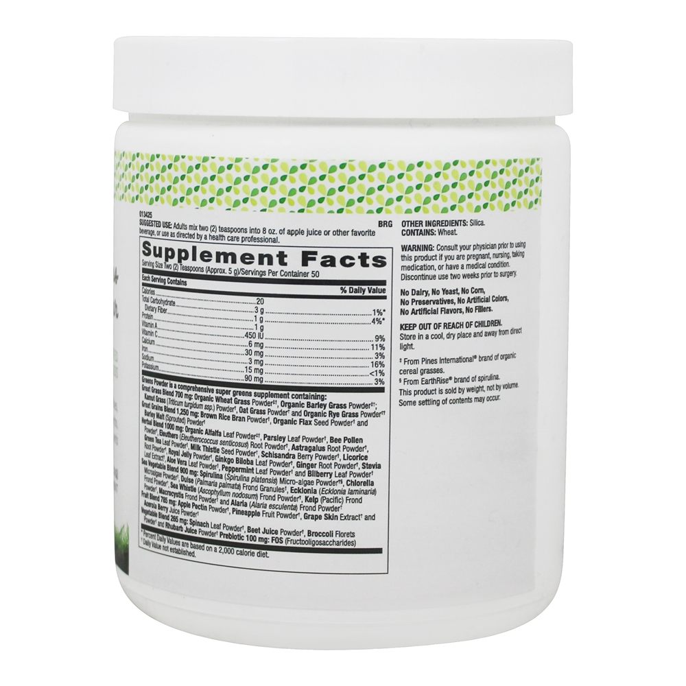 Superfood concentrado em pó de verduras 50 porções - 8.8 oz. LuckyVitamin - Imagem 2