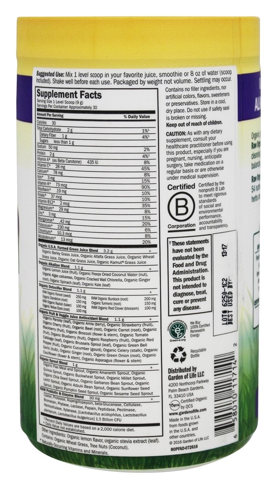 Alkalizer & desintoxicante orgânicos crus do alimento perfeito - 10.1 oz. Garden of Life - Imagem 2