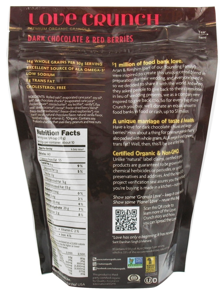 Prêmio Orgânico Amor Crise Granola Escuro Chocolate & Vermelho Bagas - 11.5 oz. Nature's Path Organic - Imagem 2
