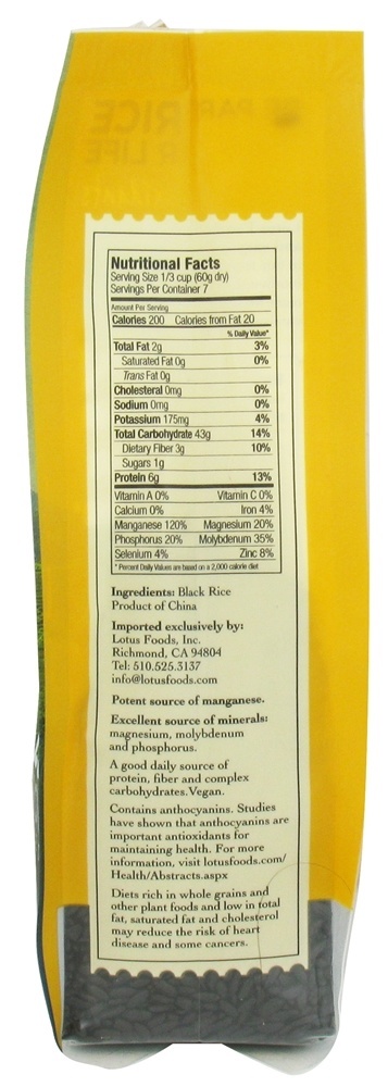 Arroz preto proibido da herança - 15 oz. Lotus Foods - Imagem 2
