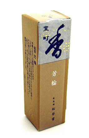 Horin Incenso Varas Cidade de Cultura - 20 Stick (s) Shoyeido