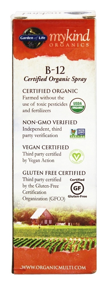 mykind Organics B12 em Spray Sabor Framboesa - 2 fl. oz. Garden of Life - Imagem 3