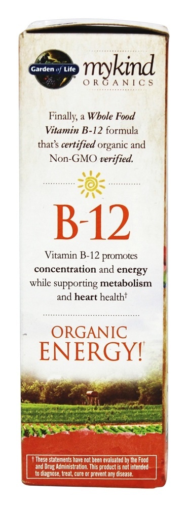 mykind Organics B12 em Spray Sabor Framboesa - 2 fl. oz. Garden of Life - Imagem 4