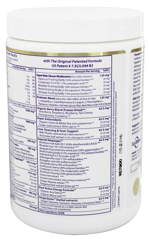Verduras de emagrecimento ORAC-Energy - 6.4 oz. Paradise Herbs - Imagem 3
