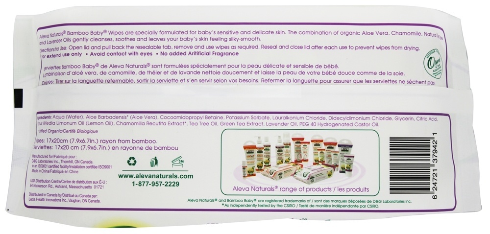 Toalhetes de bebê de bambu - 80 Limpe (s) Aleva Naturals - Imagem 2