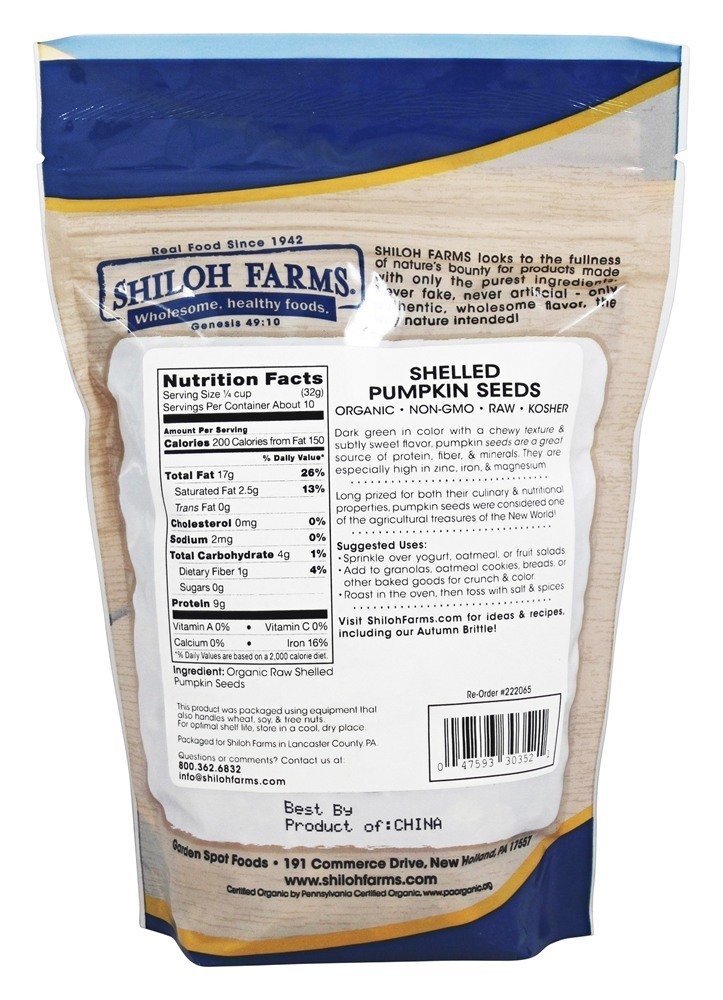 Sementes de abóbora sem casca orgânica - 12 oz. Shiloh Farms - Imagem 2