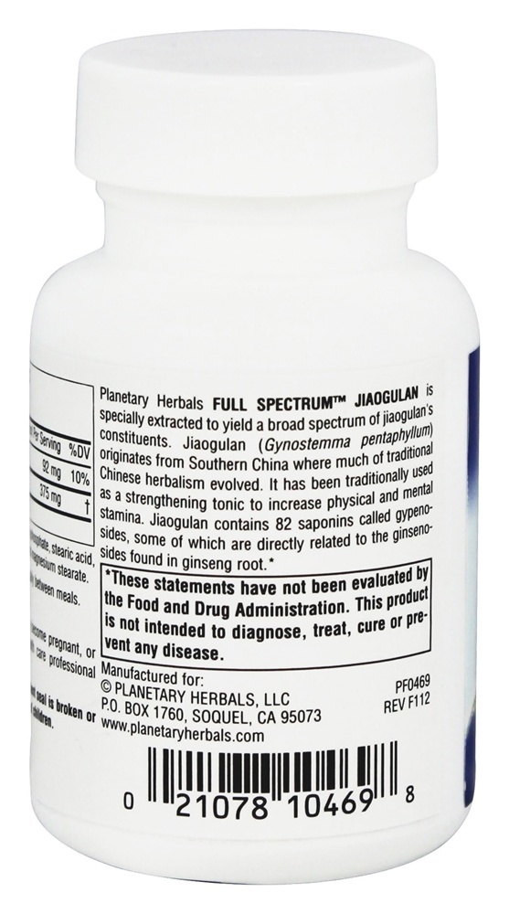 Cheio Spectrum Jiaogulã 375 mg. - 60 Tablets Planetary Herbals - Imagem 3