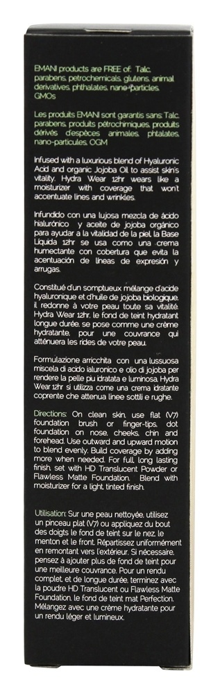 Base Hydra Wear 12Hr Dourado Bronzeado - 1.35 oz. Emani - Imagem 4