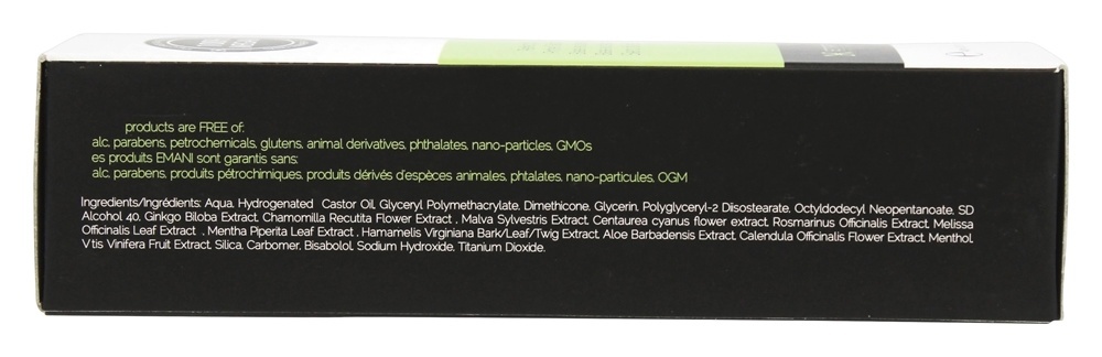 Soro Primer perfeito 10 - 1.35 fl. oz. Emani - Imagem 2