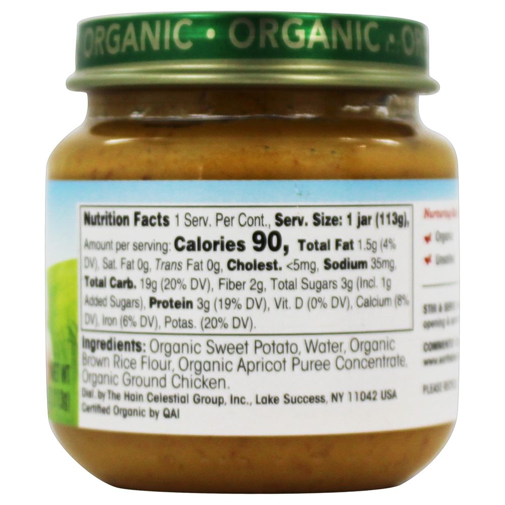 Organic Ba - Imagem 2