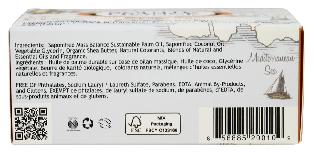 Barra de hortaliças francesas sabonete de laranja flor de mel - 6 oz. South of France - Imagem 2