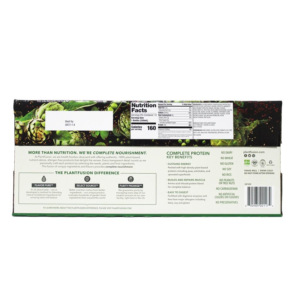 Shake de Proteína Vegetal Completo Pronto para Beber Feijão de Baunilha - Pacote 12 PlantFusion - Imagem 2