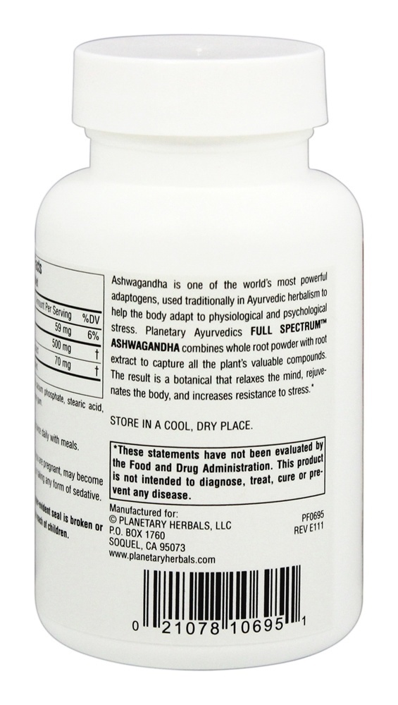 Spectrum 570 mg. - 60 Tablets Planetary Ayurvedics - Imagem 3