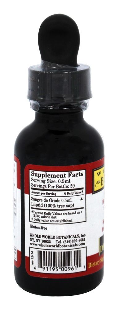 Royal Dragon - 1 oz. Whole World Botanicals - Imagem 2