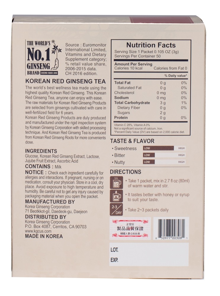 Chá de ginseng vermelho coreano - 50 Pacote (s) Korea Ginseng Corp - Imagem 2