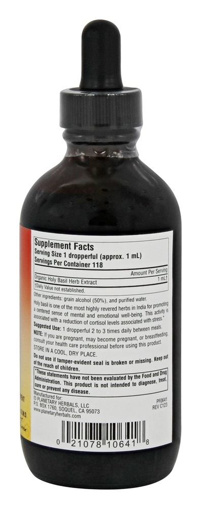 Extrato Líquido de Manjericão Sagrado - 4 fl. oz. Planetary Ayurvedics - Imagem 2