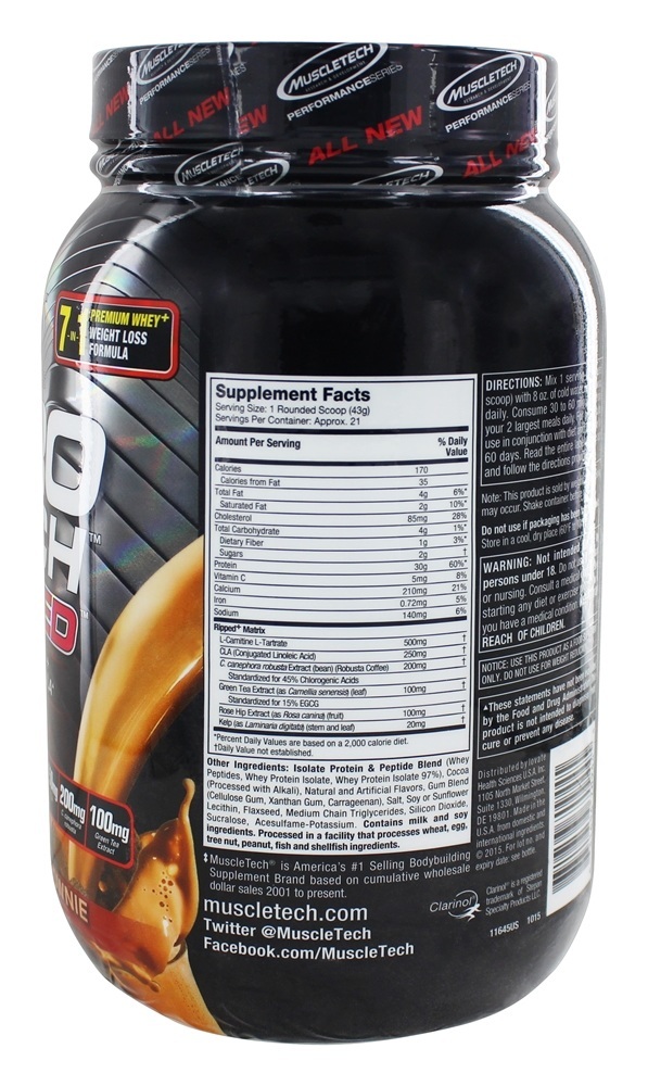 Nitro-Tech rasgou a série de desempenho Chocolate Brownie Fudge - 2 lbs. Muscletech Products - Imagem 2