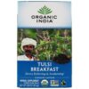 Comprar chá de café da manhã tulsi - 18 saquinhos de chá organic india preço no brasil chás de hibisco chás e café suplemento importado loja 7 online promoção -