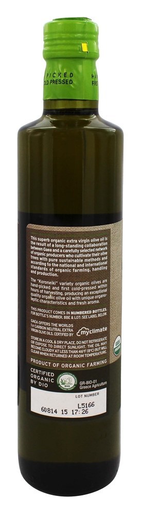 Azeite Virgem Extra Orgânico - 17 fl. oz. Gaea - Imagem 3