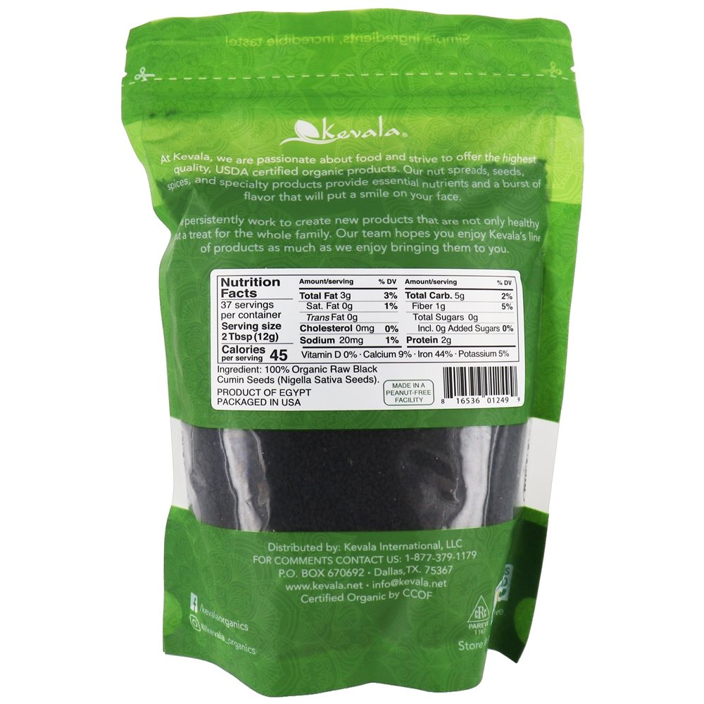 Sementes de Cominho Preto Orgânico - 16 oz. Kevala - Imagem 2