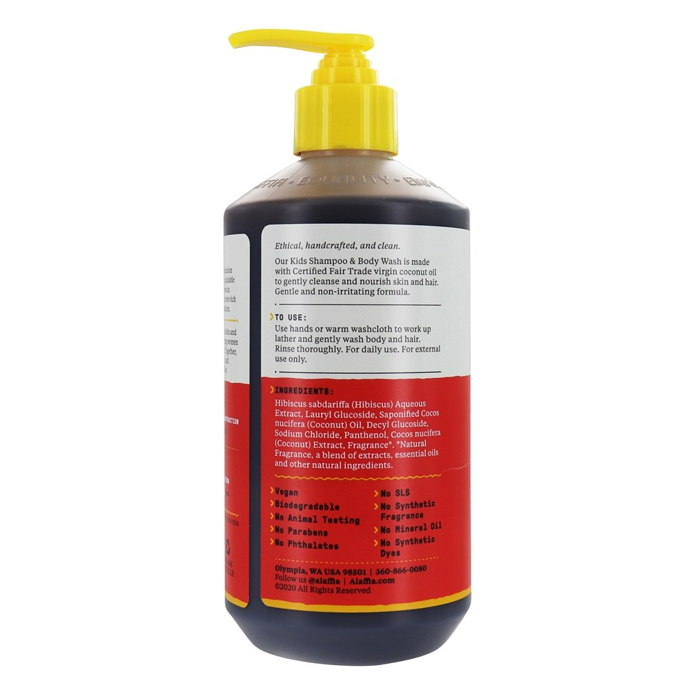 Shampoo & Body Wash for Kids Coco Morango - 16 fl. oz. Alaffia - Imagem 2