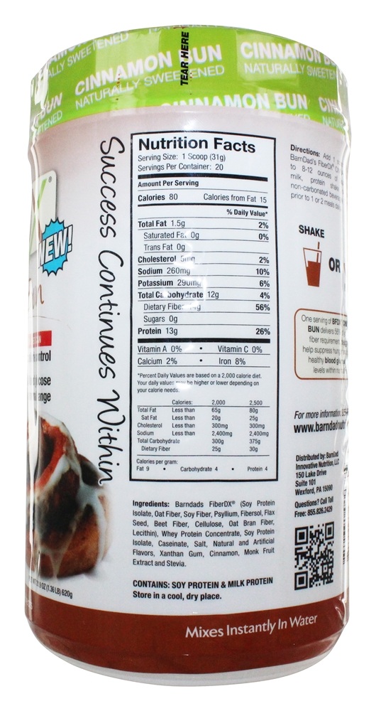 Bunny de canela de fibra de fibra 8-Layer DX - 1.36 lb. BarnDad - Imagem 2