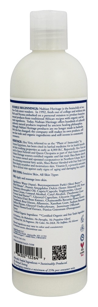 Loção Corporal Manteiga de Karité e Aloe Vera - 13 fl. oz. Nubian Heritage - Imagem 2