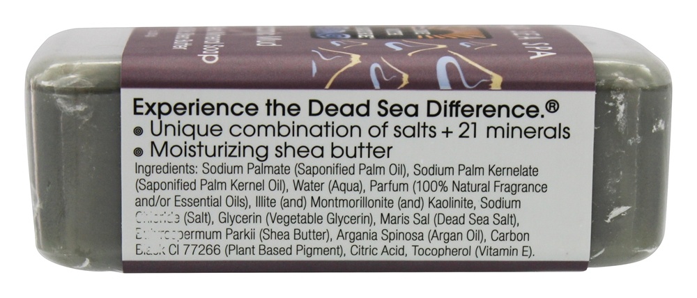 Vulcânico Lama Triplo Moído Mineral Bar Sabão Argan óleo & Karité Manteiga - 7 oz. One With Nature - Imagem 2