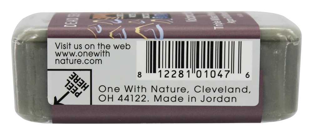 Vulcânico Lama Triplo Moído Mineral Bar Sabão Argan óleo & Karité Manteiga - 7 oz. One With Nature - Imagem 3