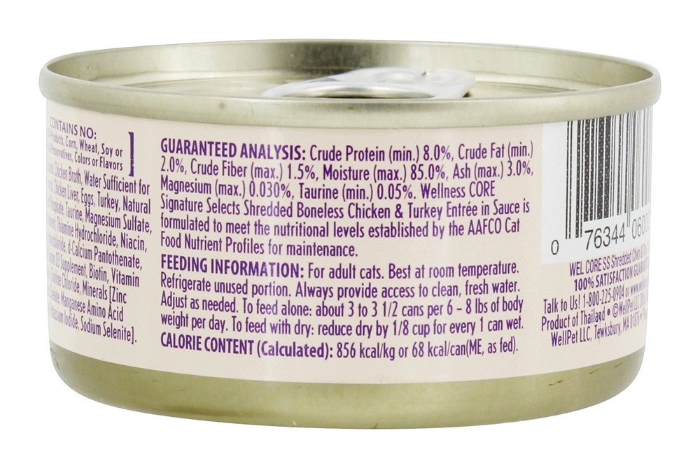 Grão Livre Assinatura Seleciona Gato Comida Picado Desossado Frango & Peru Entrada em Molho - 2.8 oz. Wellness Pet - Imagem 3