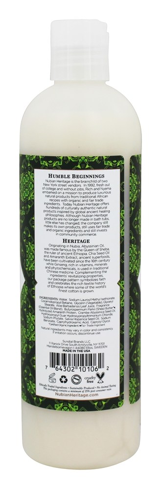 Corpo Lavar Revitalização & Juventude Infundindo Abissínio óleo & Chia Semente - 13 fl. oz. Nubian Heritage - Imagem 2