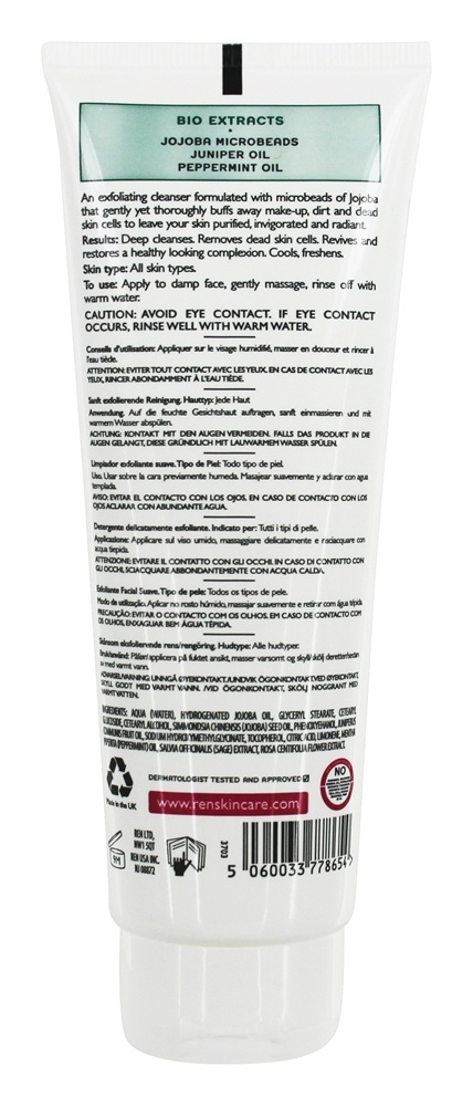 Limpador Esfoliante Suave Rosa Centifolia - 3.3 fl. oz. Ren - Imagem 2