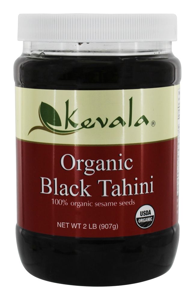 Tahini Preto Orgânico - 2 lbs. Kevala