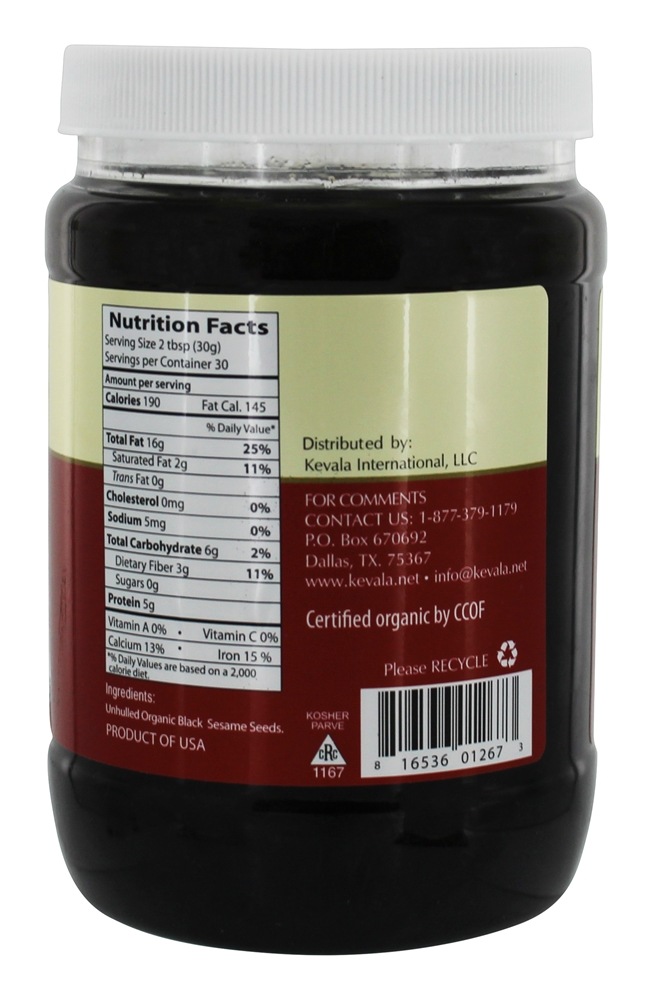 Tahini Preto Orgânico - 2 lbs. Kevala - Imagem 2