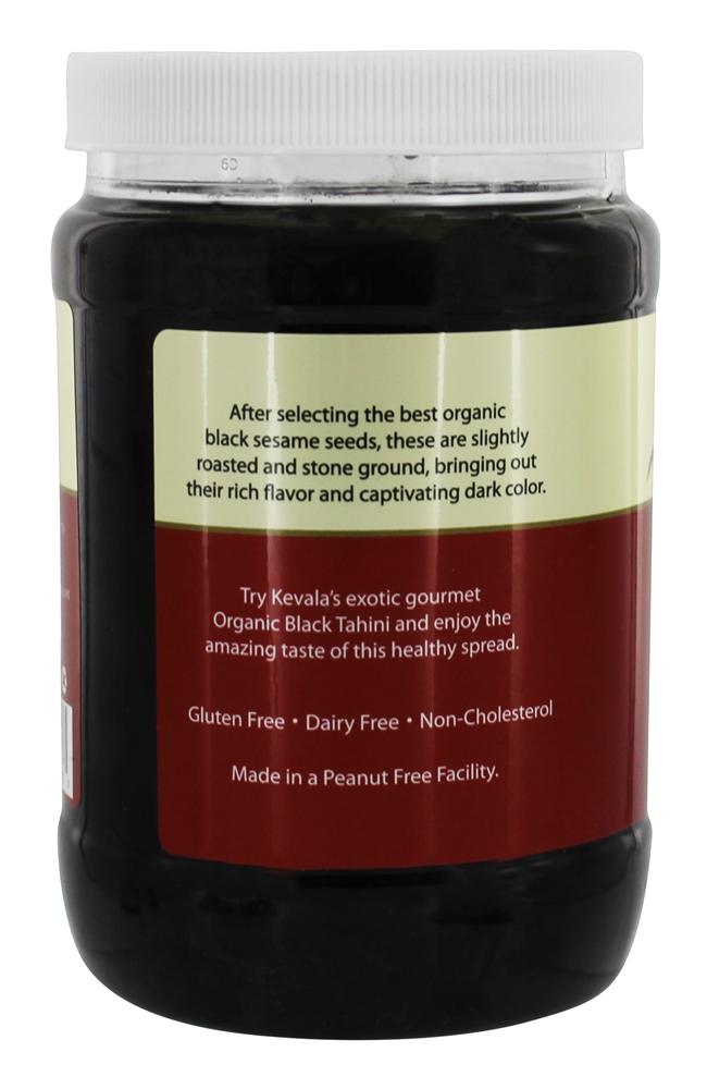 Tahini Preto Orgânico - 2 lbs. Kevala - Imagem 3