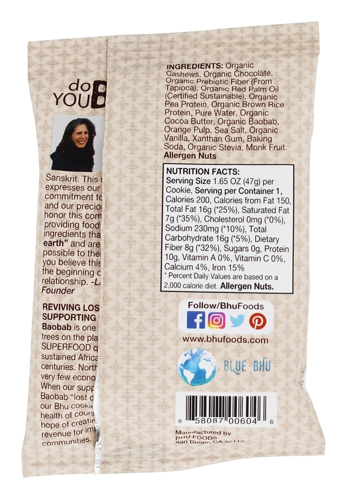 Bolinho De Proteína De Chocolate - 1.65 oz. Bhu Fit - Imagem 2