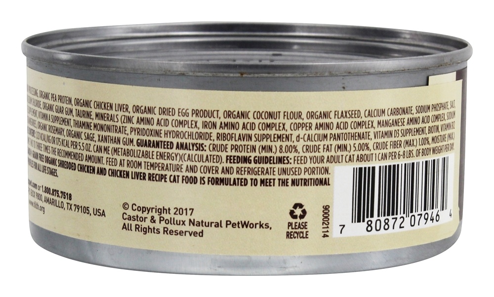 Organix Comida de gato enlatada sem grãos Comida de frango desfiada orgânica & fígado de galinha - 5.5 oz. Castor & Pollux - Imagem 3