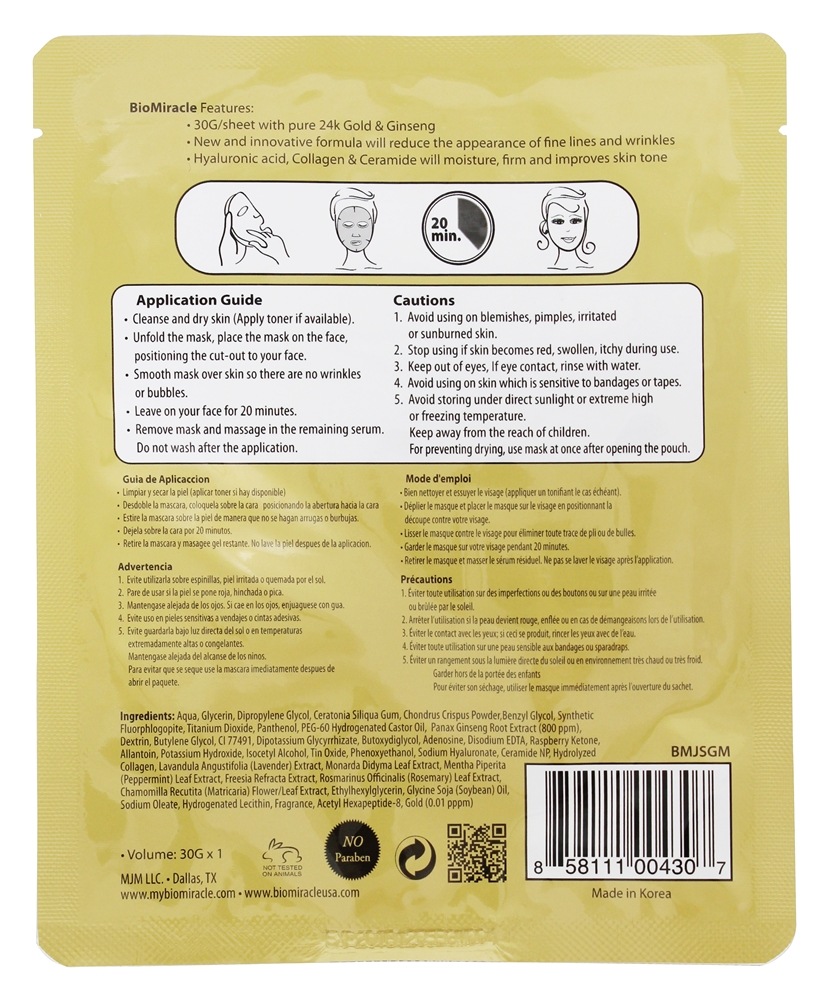Hidrogel de Masque Gold Pure Máscara Facial de Hidrogel de Ouro e Ginseng 24K - 1.05 oz. BioMiracle - Imagem 2