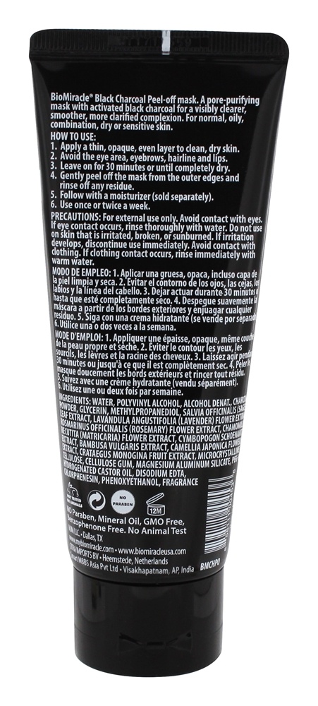 O Original Coreano Desintoxicante Casca-Fora Carvão vegetal Face Máscara Tratamento - 3.5 oz. BioMiracle - Imagem 2