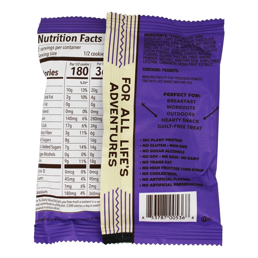 Bolinho de Proteína Soft-Baked Double Dark Chocolate - 2.96 oz. Munk Pack - Imagem 3