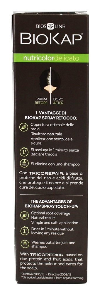 Coloração de cabelo Nutricolor Spray retocar marrom escuro - 2.5 fl. oz. BioKap - Imagem 3