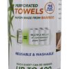 Comprar toalhas perfuradas e laváveis - 25 planilha (s) naturezway preço no brasil produtos naturais para o lar sacolas de lixo compostáveis suplemento importado loja 7 online promoção -