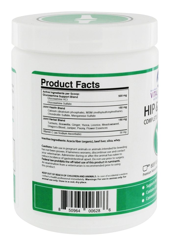 Carne de Pó Hip & Conjunta Aromatizado - 3.92 oz. Vital Planet - Imagem 2