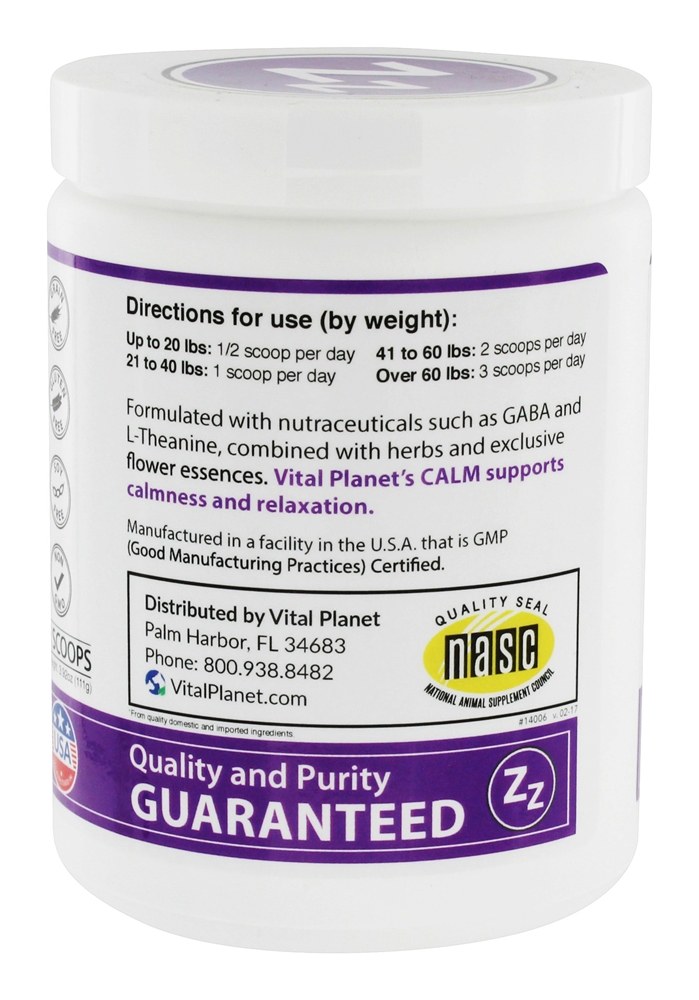 Carne de pó de ervas calmante relaxante com sabor - 3.92 oz. Vital Planet - Imagem 3