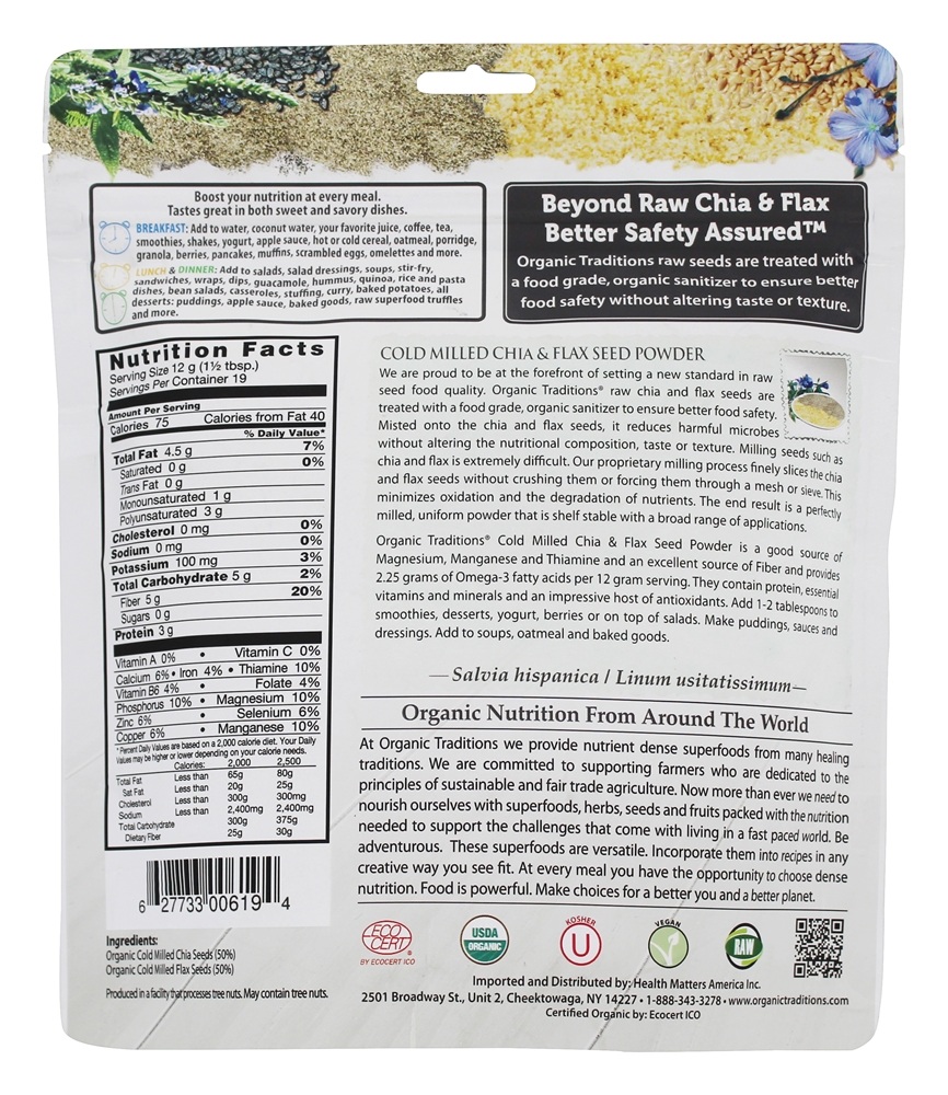 Pó de sementes de Chia e sementes de linho - 8 oz. Organic Traditions - Imagem 2