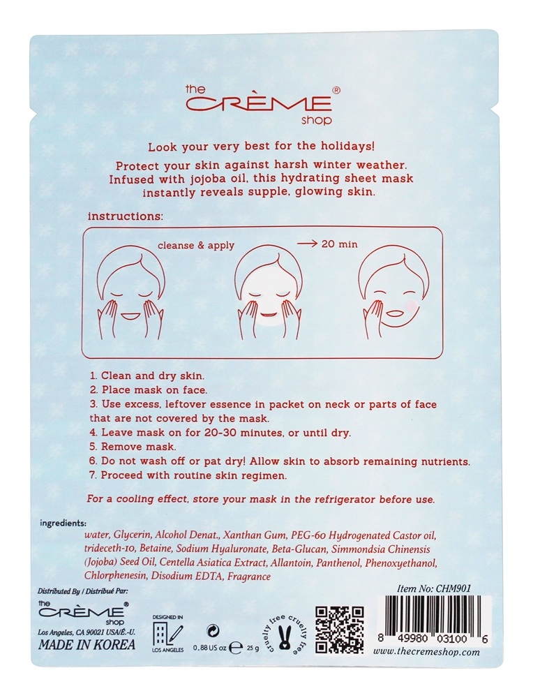 Deixe brilhar! Máscara hidratante para lenços de rosto de óleo de Jojoba - Edição limitada de 1 contagem The Creme Shop - Imagem 2